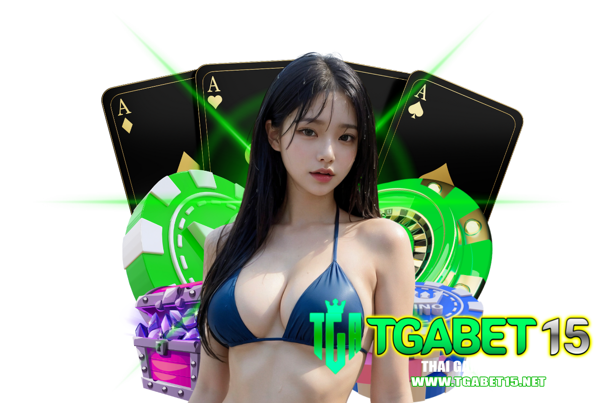 tgabet15 สมัคร